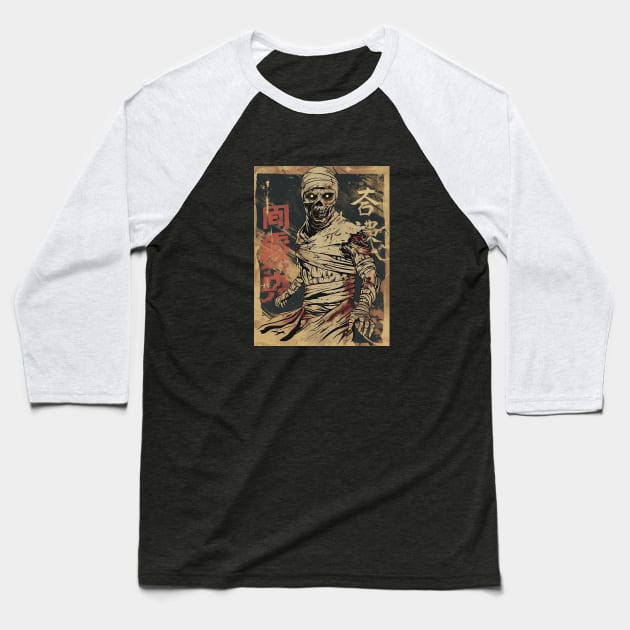 Vintage japanese  Mummy zombie Baseball T-Shirt by obstinator